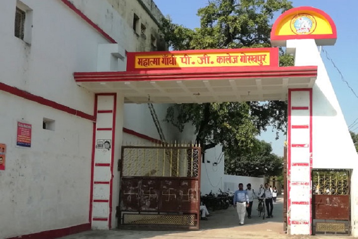 https://cache.careers360.mobi/media/colleges/social-media/media-gallery/10781/2019/7/5/Campus View of Mahatma Gandhi Post Graduate College Gorakhpur_Campus-View.jpg